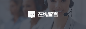 廣州天河租車公司,廣州蘿崗租車公司,廣州海珠租車公司,廣州租車公司哪個好,廣州婚慶租車,廣州大巴租車,廣州租車公司,廣州租車網